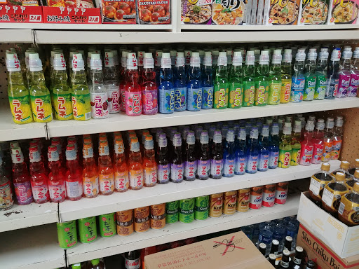 Gift Shop «Toyo Shokuhin & Gift Shop», reviews and photos, 748 E Chatham St L, Cary, NC 27511, USA