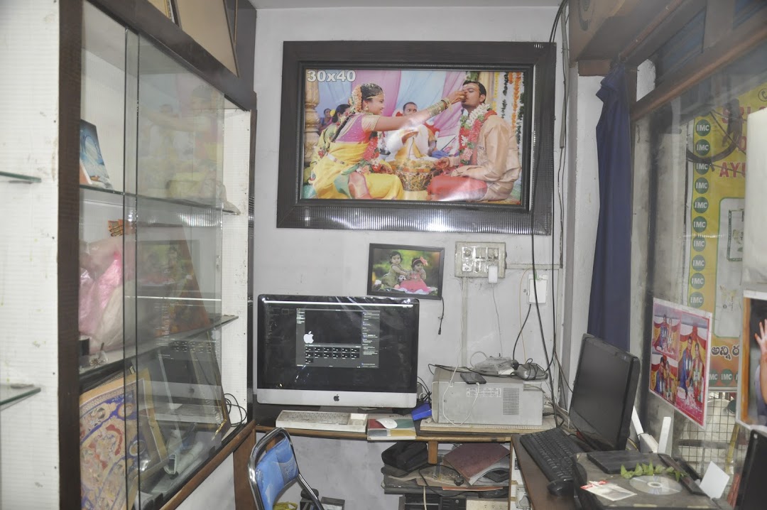 Sri Chaithanya Digital Studio