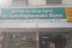 Sri Guru Raghavendra Stores image