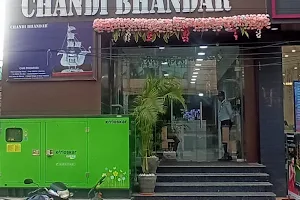 Chandi Bhandar Berhampur image