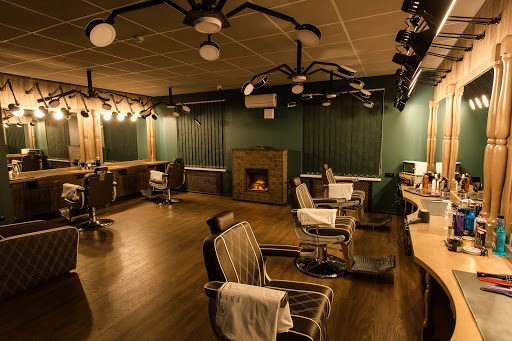 Frisor Barbershop Kharkiv ll