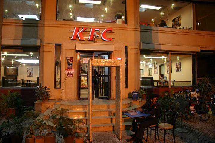 KFC Peshawar