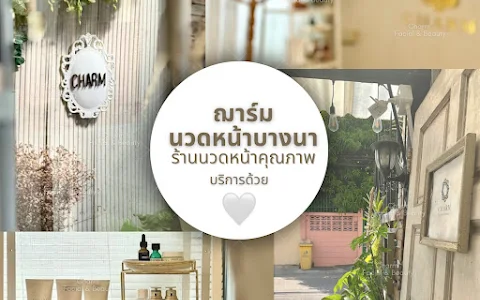 Charm Facial & Beauty - Personalized Facial Stylist ฌาร์ม นวดหน้าบางนา image