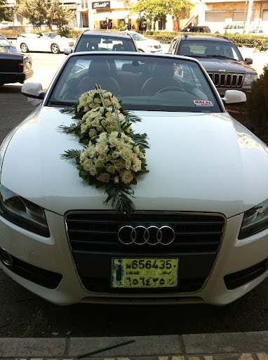 Florist «Azar Florist», reviews and photos, 13976 Westheimer Rd, Houston, TX 77077, USA