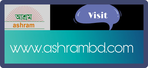 Ashrambd.com (A Bangla Literary Website)