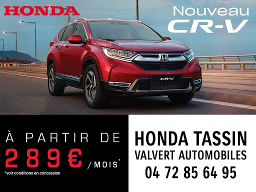 HONDA Lyon - SUMA