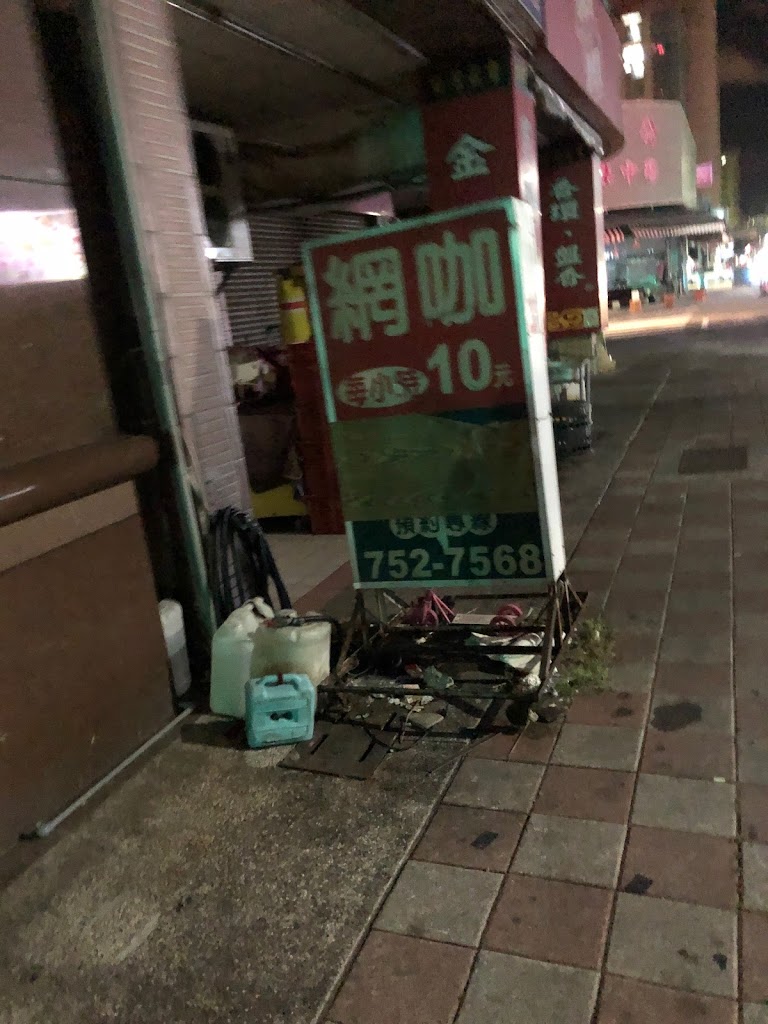 金記排骨酥 的照片