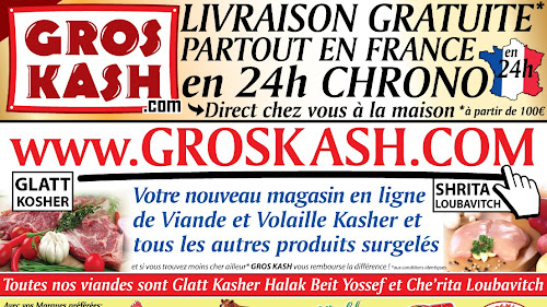 Épicerie GrosKash Le Blanc-Mesnil
