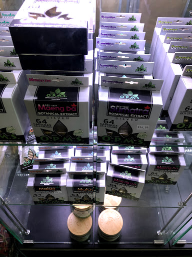 Tobacco Shop «Kazzaz Smoke Shop», reviews and photos, 6355 W Montrose Ave, Chicago, IL 60634, USA