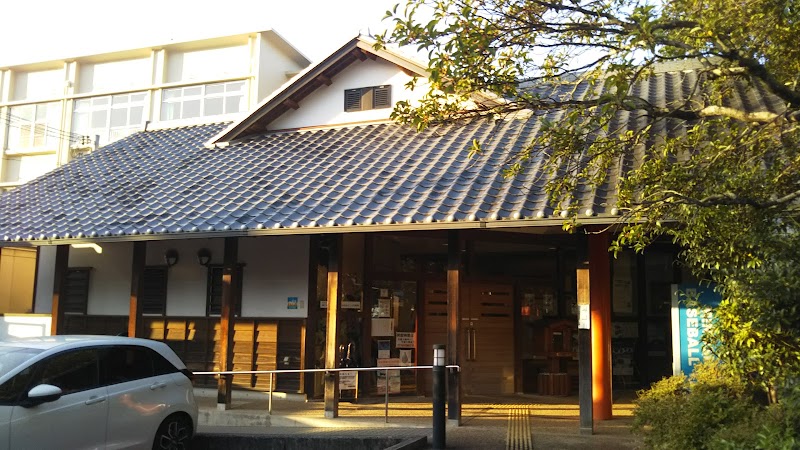 有田市立 くまの古道歴史民俗資料館