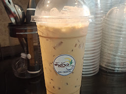 ต้นข้าวกาแฟ