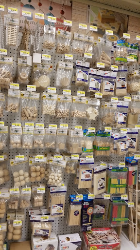 Fabric Store «Jo-Ann Fabrics and Crafts», reviews and photos, 2405 SW 27th Ave, Ocala, FL 34471, USA