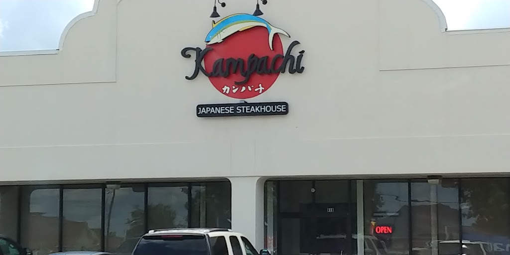 Kampachi Japanese Steakhouse 70301