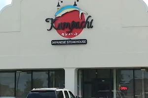 Kampachi Japanese Steakhouse image
