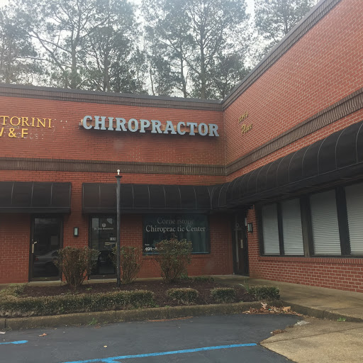 Cornerstone Chiropractic Center