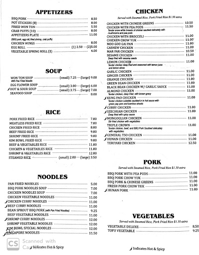 Chinese Restaurant «Kim Bowl Restaurant & Lounge», reviews and photos, 1228 Vandercook Way, Longview, WA 98632, USA