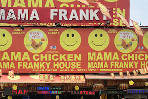 Mama Chicken Mama Franky house image