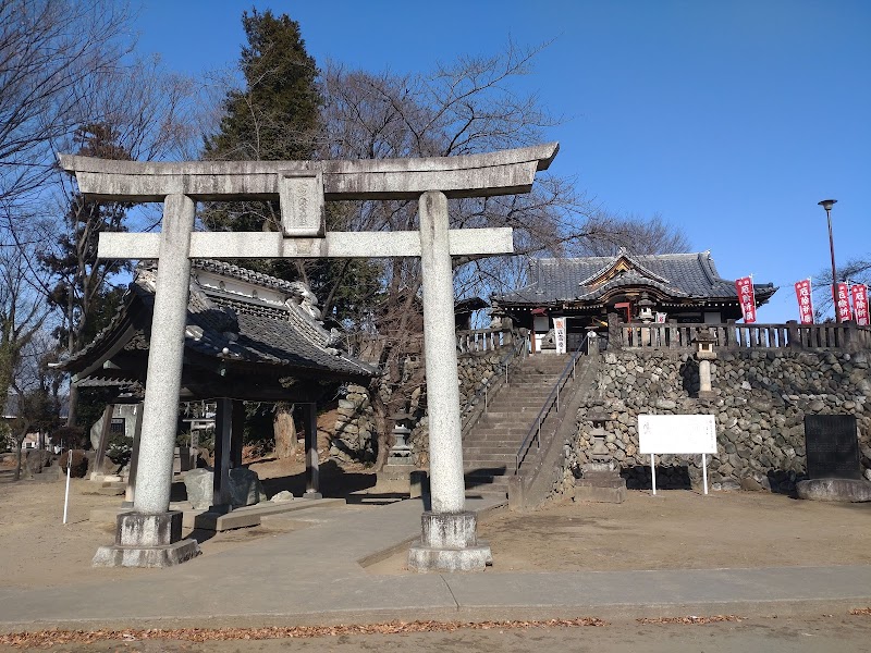 富士浅間神社