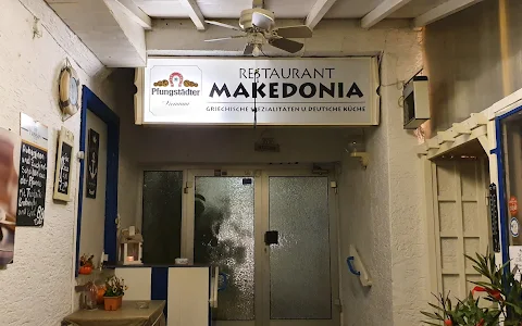 Restaurant Makedonia image