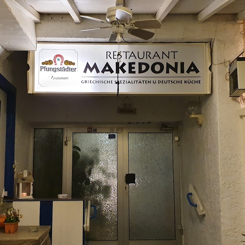 Restaurant Makedonia