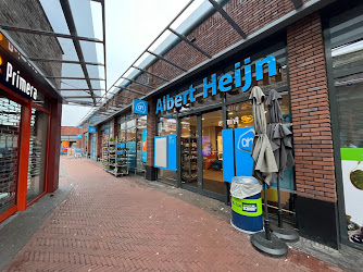Winkelcentrum Hogeweij