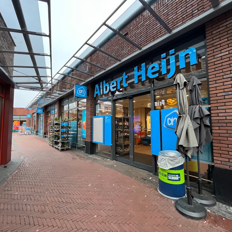 Winkelcentrum Hogeweij