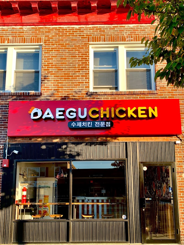 Daegu Chicken 07604