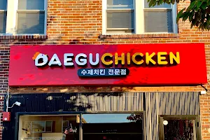 Daegu Chicken image