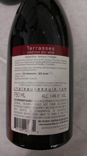 Wine Store «Vin Chicago», reviews and photos, 1826 N Elston Ave, Chicago, IL 60642, USA