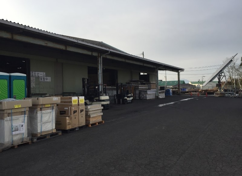 （株）直方建材 鹿児島店