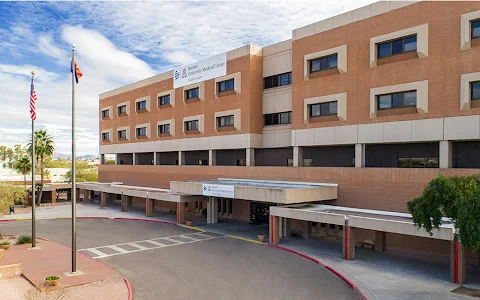 Banner - University Medical Center South image