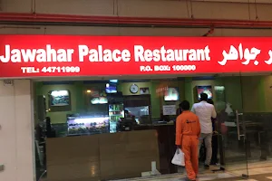 Jawahar Palace Restaurant image