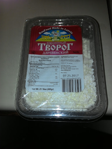 Grocery Store «CCCP Market», reviews and photos, 2304 Coit Rd #660, Plano, TX 75075, USA