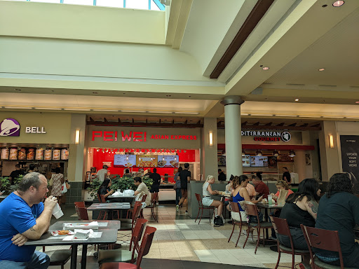Movie Theater «AMC Altamonte Mall 18», reviews and photos, 433 E Altamonte Dr, Altamonte Springs, FL 32701, USA