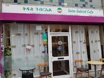 Saint Gabriel Cafe