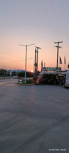 Comentarii opinii despre Aegean