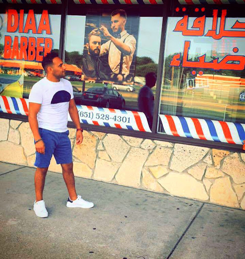 Barber Shop «DIAA BARBER SHOP», reviews and photos, 5180 Central Ave NE, Fridley, MN 55421, USA