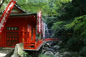 Shipporyuji Temple Hondō image
