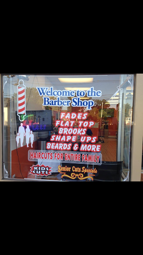 Barber Shop «Shulton Barber Shop», reviews and photos, 978 St George Ave A, Rahway, NJ 07065, USA