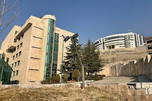 Islamic Azad University Science and Research Branch image
