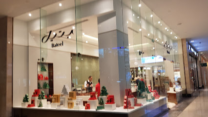 BATEEL - ABU DHABI MALL