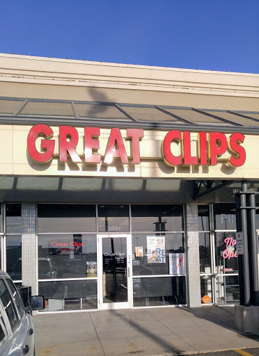 Shopping Mall «Olympus Hills Shopping Center», reviews and photos, 3536 Jupiter Dr, Salt Lake City, UT 84124, USA