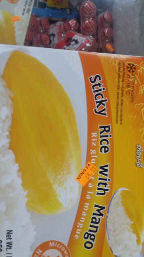 Asian Grocery Store «Wing Fa Asian Supermarket», reviews and photos, 9624 SW 72nd St, Miami, FL 33173, USA