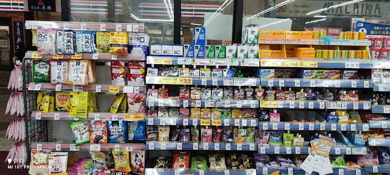 薬 マツモトキヨシ 札幌狸小路店