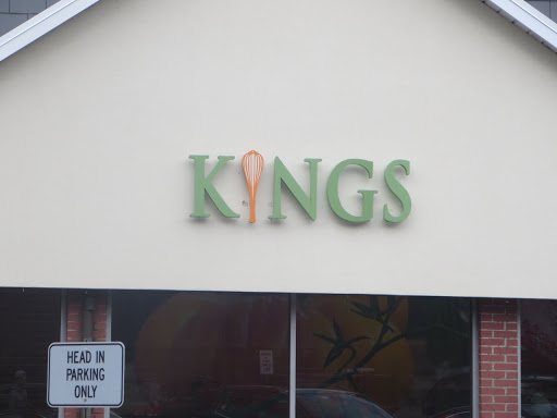 Supermarket «Kings Food Markets», reviews and photos, 650 Valley Rd, Montclair, NJ 07043, USA