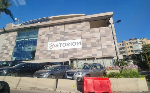 Storiom - Supercenter image