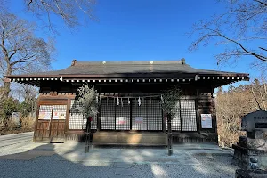 Iwatsutsukowake Shrine image