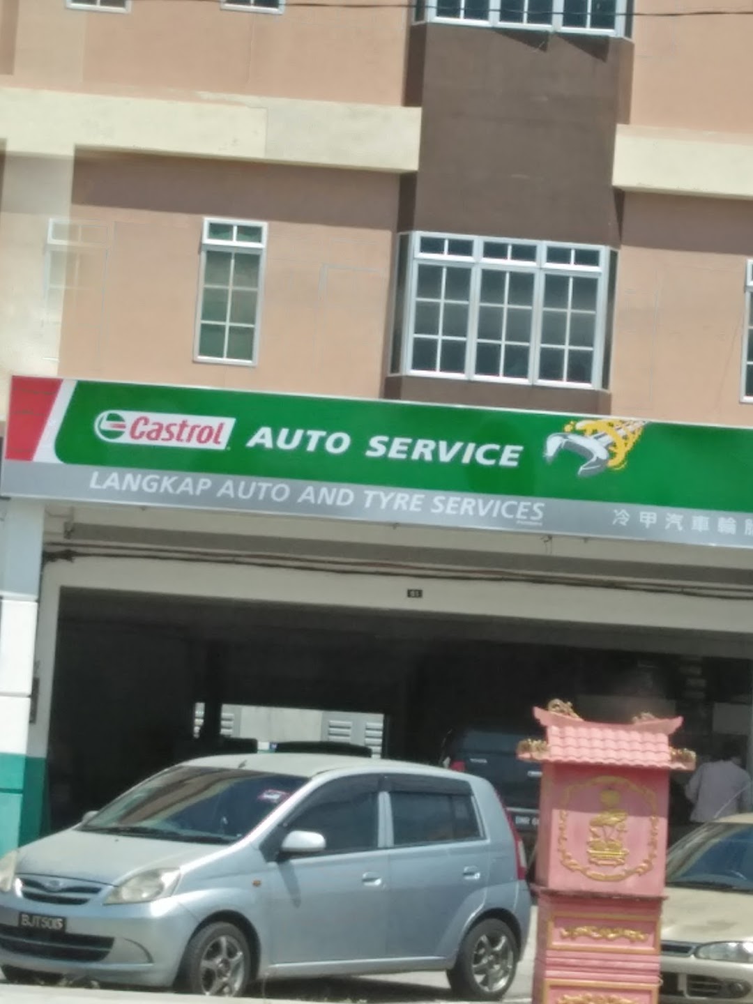 Langkap Auto & Tyre Service di bandar Langkap