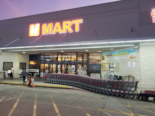 Korean Grocery Store «H Mart», reviews and photos, 2625 Old Denton Rd #200, Carrollton, TX 75007, USA
