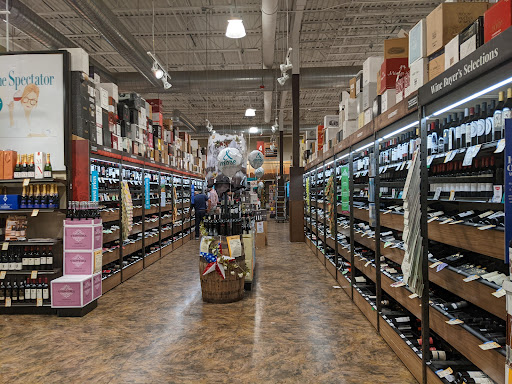 Wine Store «Total Wine & More», reviews and photos, 100 Independence Way, Danvers, MA 01923, USA